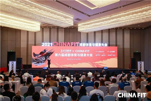 CHINAFIT第六屆成都體育與健身大會圓滿舉辦，F(xiàn)ITURE魔鏡成為矚目焦點