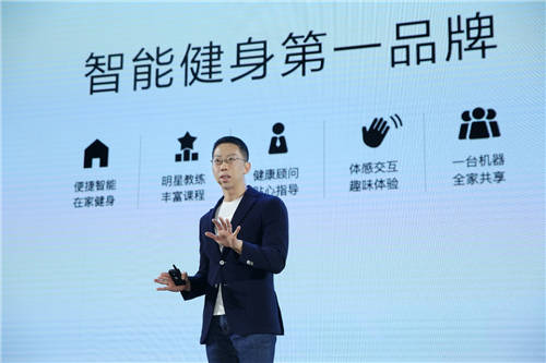 CHINAFIT第六屆成都體育與健身大會圓滿舉辦，F(xiàn)ITURE魔鏡成為矚目焦點