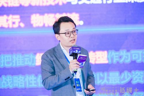 新時(shí)代下 物流與供應(yīng)鏈行業(yè)如何成為低碳行動派？