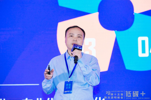 新時(shí)代下 物流與供應(yīng)鏈行業(yè)如何成為低碳行動派？