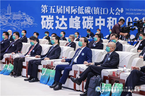 魚躍亮相國(guó)際低碳大會(huì)：科技助力健康，共享綠色生活