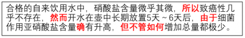 登頂CLUE榜單，騰訊云小微與騰訊AI Lab聯(lián)合團(tuán)隊提出基于知識的中文預(yù)訓(xùn)練模型
