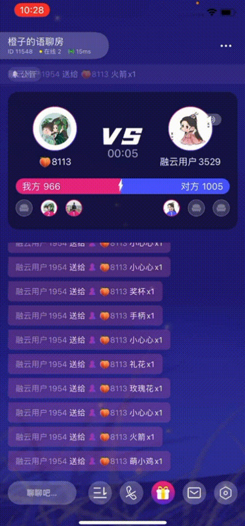 融云推出語聊房 SDK 2.0，開創(chuàng)下一代場景化解決方案新范式