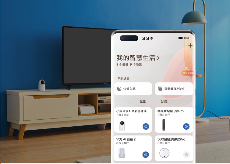 第18屆CPSE安博會即將開啟，小豚當(dāng)家慧眼合伙人火熱招募