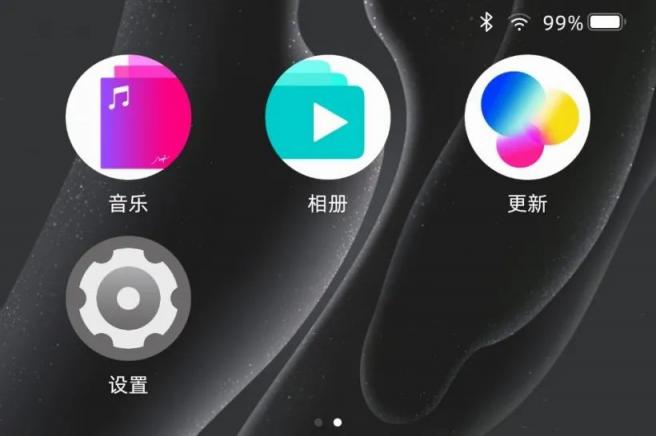 拿火再推智能吉他？ BLUE LAVA 夠資格標(biāo)榜自己智能嗎？