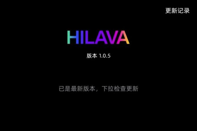 拿火再推智能吉他？ BLUE LAVA 夠資格標(biāo)榜自己智能嗎？
