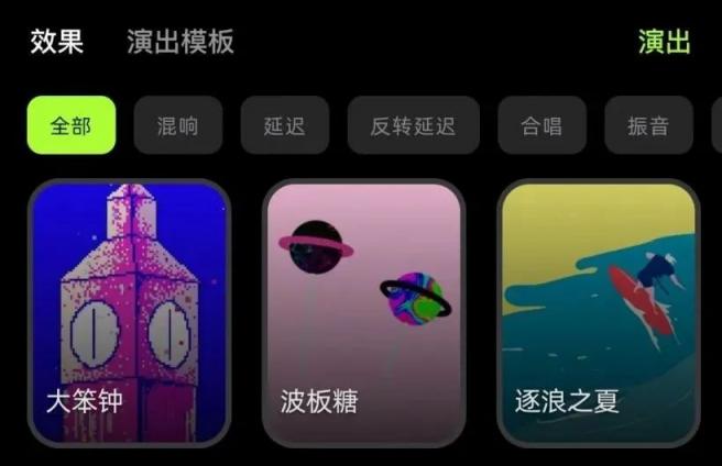 拿火再推智能吉他？ BLUE LAVA 夠資格標(biāo)榜自己智能嗎？