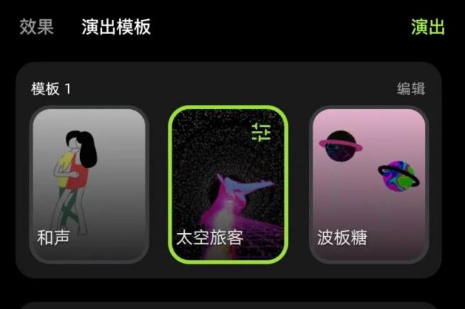 拿火再推智能吉他？ BLUE LAVA 夠資格標(biāo)榜自己智能嗎？