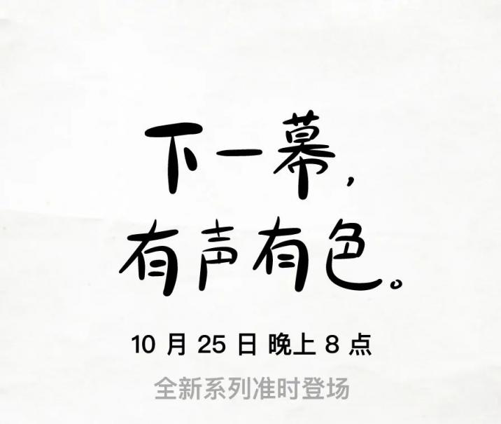 拿火再推智能吉他？ BLUE LAVA 夠資格標(biāo)榜自己智能嗎？