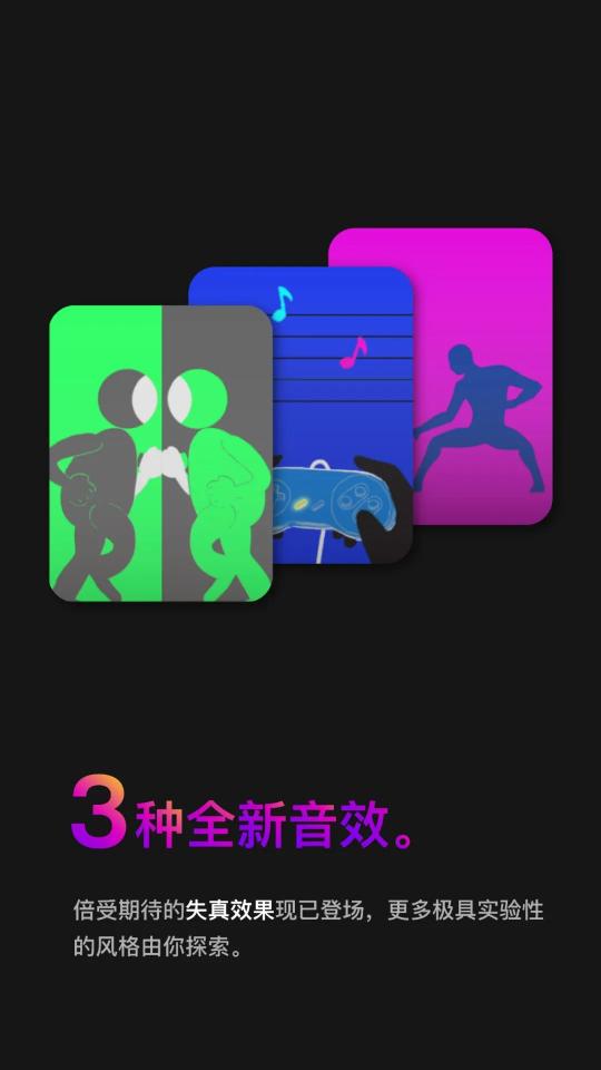 直降1180 ？這個(gè)雙11就是入手拿火智能吉他LAVA ME 3的最好時(shí)機(jī)