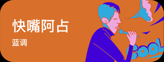 直降1180 ？這個(gè)雙11就是入手拿火智能吉他LAVA ME 3的最好時(shí)機(jī)