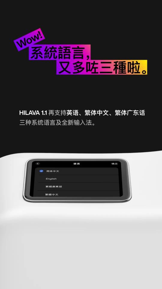 直降1180 ？這個(gè)雙11就是入手拿火智能吉他LAVA ME 3的最好時(shí)機(jī)