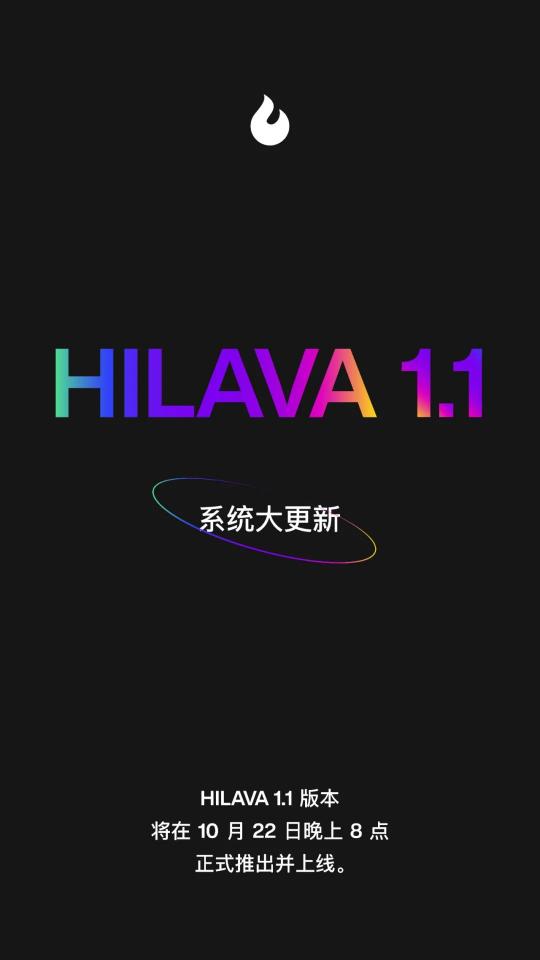 直降1180 ？這個(gè)雙11就是入手拿火智能吉他LAVA ME 3的最好時(shí)機(jī)