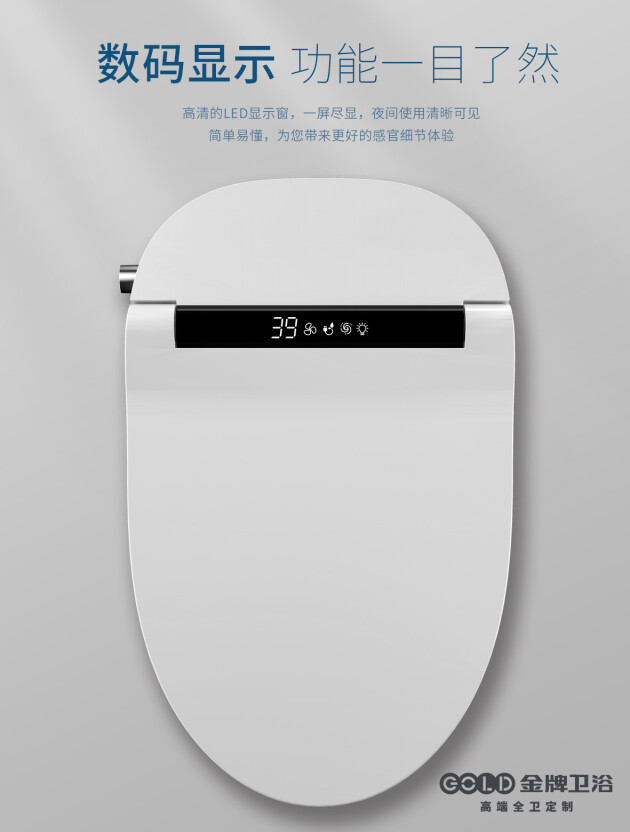 聚焦2021家裝兩會，金牌衛(wèi)浴共助家裝產業(yè)新高度