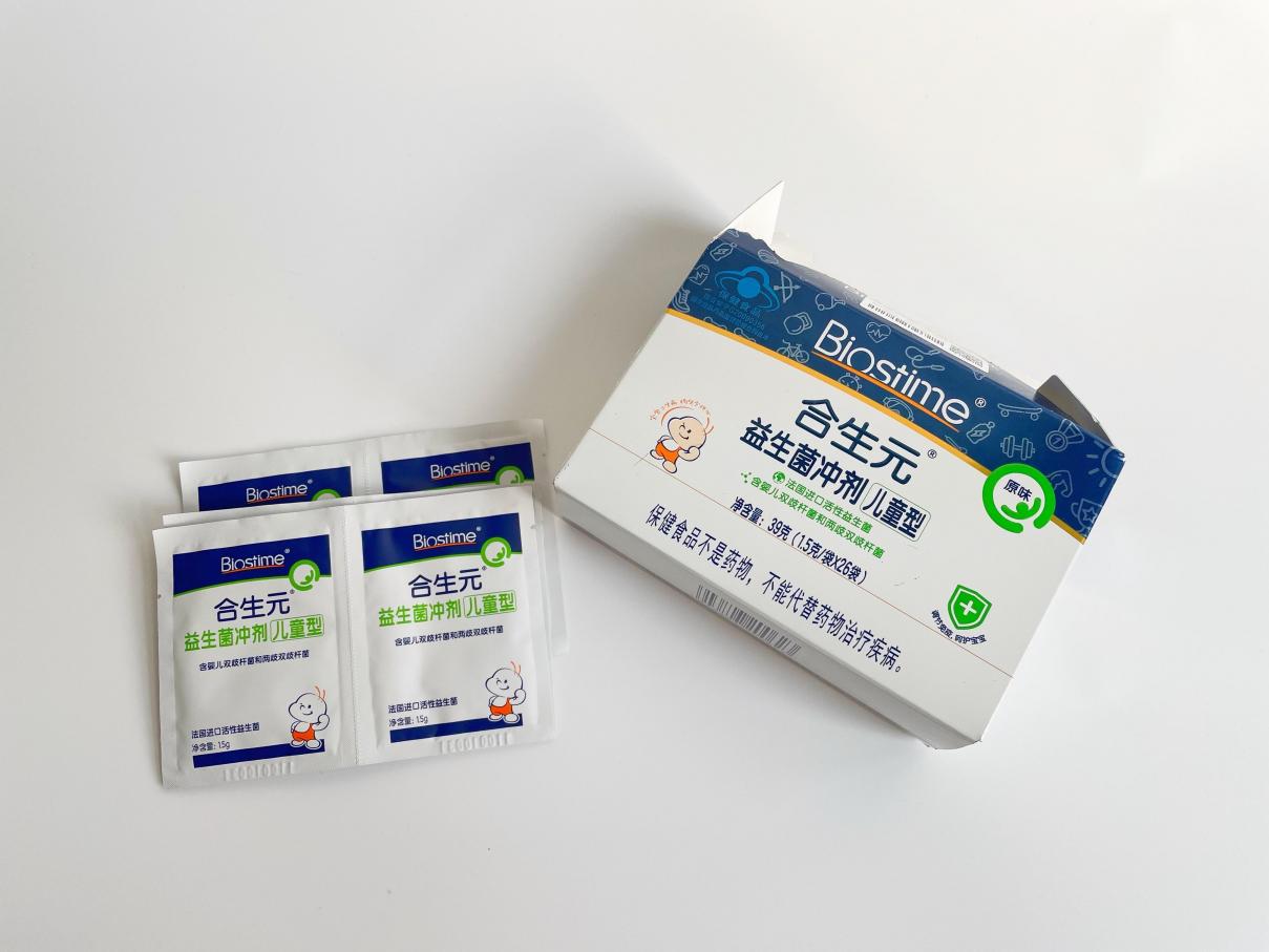 寶寶益生菌可以一直吃嗎？雙十一不能錯(cuò)過(guò)的好選擇