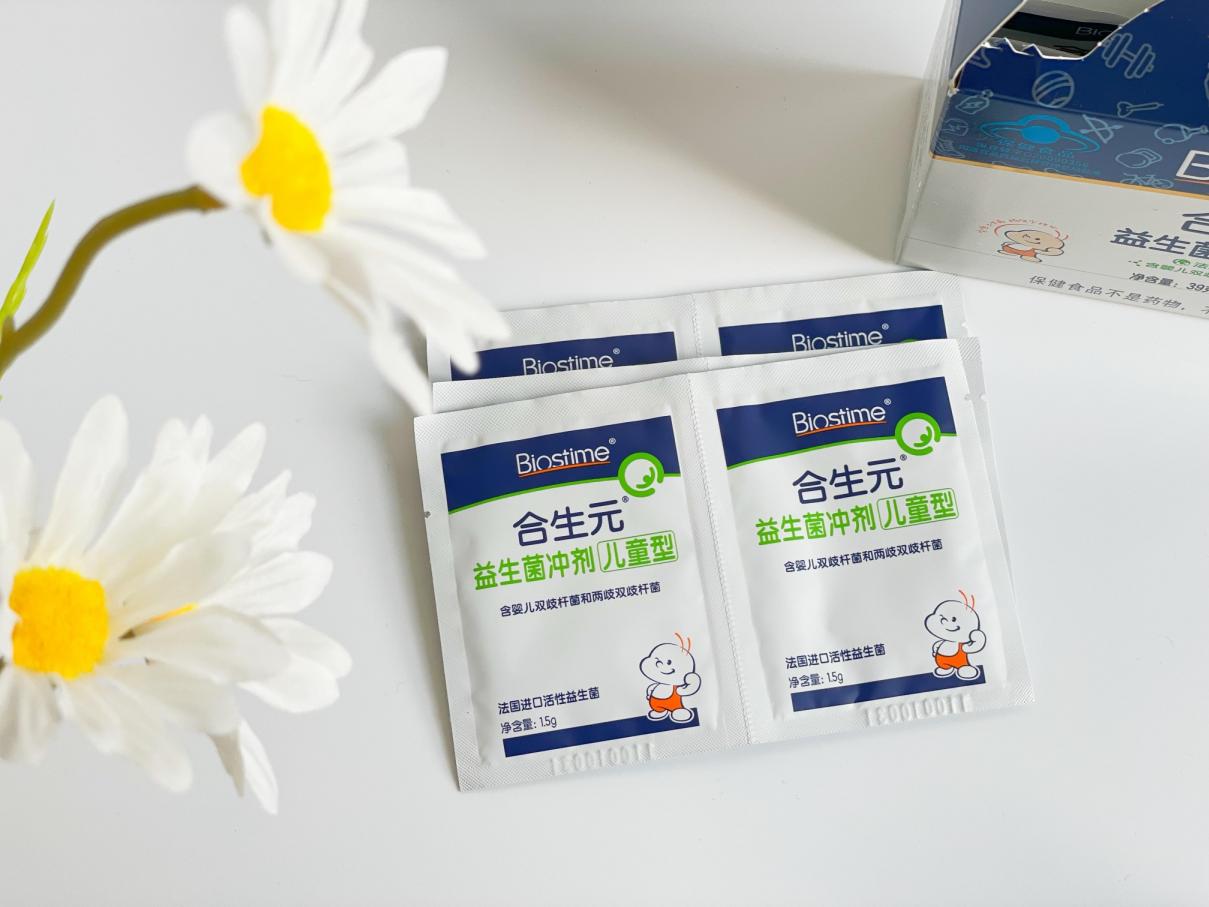 寶寶益生菌可以一直吃嗎？雙十一不能錯(cuò)過(guò)的好選擇