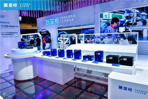 星恒南京展整裝待發(fā)，600m2+超大展臺等你來“尋寶”