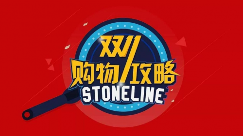 2021雙十一簡單易懂的活動(dòng)攻略來啦!天貓?zhí)詫?雙11紅包如何領(lǐng)8888元