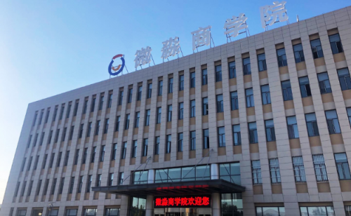 如何在資本市場“站穩(wěn)腳跟”？微淼商學院為居民財商素養(yǎng)賦能！
