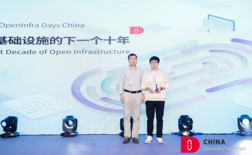 九州云技術(shù)軍團(tuán)亮相OpenInfra Days China，榮獲“社區(qū)卓越領(lǐng)導(dǎo)力獎”