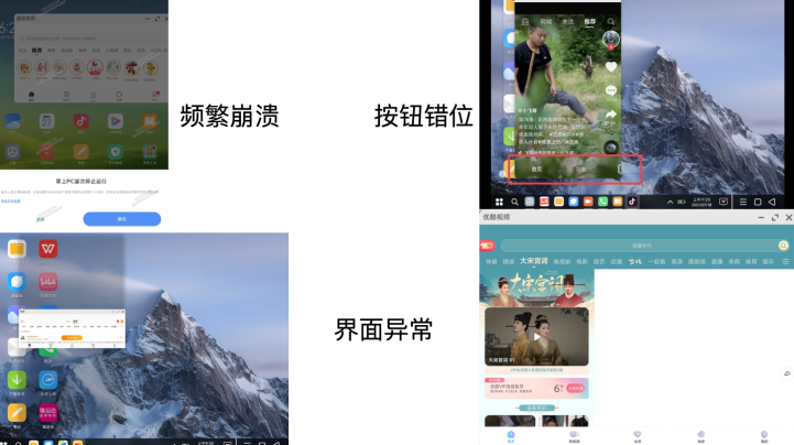 小米MIX FOLD折疊屏將全面進(jìn)化！系統(tǒng)大版本更新 PC模式滿血升級