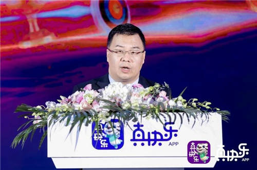 “真快樂”APP改版升級(jí)獲力挺 眾多大咖現(xiàn)場站臺(tái)