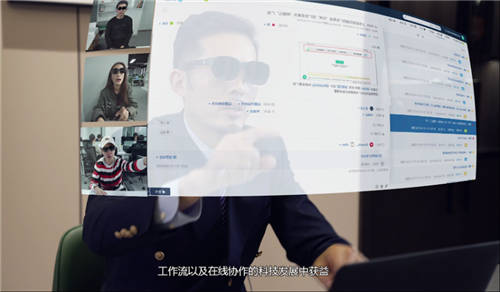 未來不再遙遠，蒲公英企服平臺發(fā)布Tracup企業(yè)元宇宙