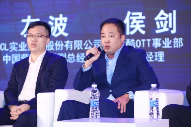 第十七屆AVF酷喵斬獲2項大獎，與行業(yè)攜手展望春暖花開