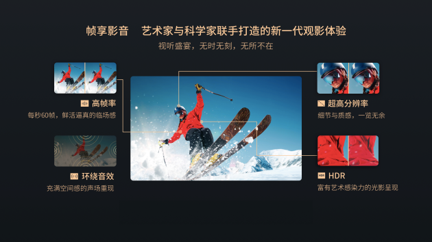 第十七屆AVF酷喵斬獲2項大獎，與行業(yè)攜手展望春暖花開