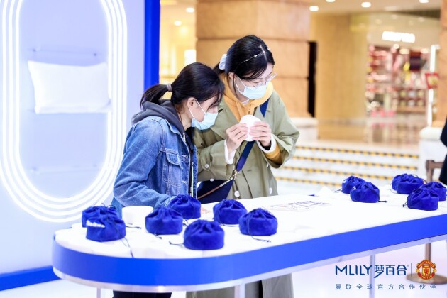 新國貨時代怎么做？夢百合“全球0壓體驗日”為睡眠“解壓”