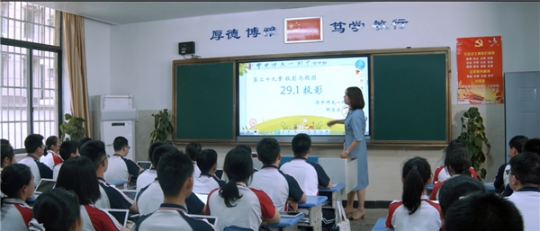 希沃服務(wù)態(tài)度TVC上線(xiàn)，希沃人以熱愛(ài)守護(hù)教育信息化最后一公里