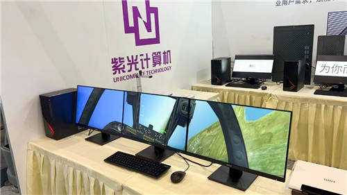 科技賦能教育數(shù)字化轉(zhuǎn)型升級，紫光計算機亮相第80屆中國教育裝備展示會