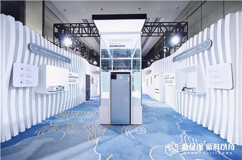 海爾冷柜定調(diào)2022，這次帶來覆蓋全溫度鏈的冷凍保鮮方案！