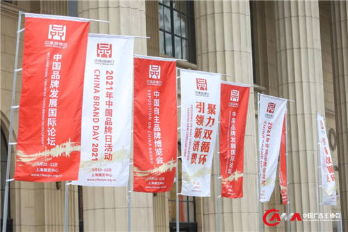 日出東方 向陽(yáng)奔跑 