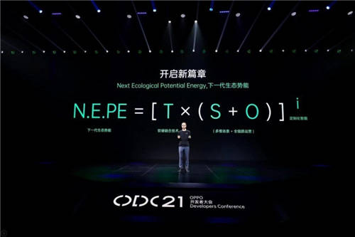國(guó)際科技巨頭再放大招，OPPO這項(xiàng)黑科技全面領(lǐng)先行業(yè)