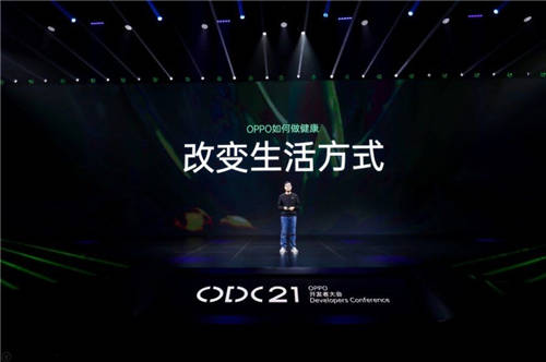國(guó)際科技巨頭再放大招，OPPO這項(xiàng)黑科技全面領(lǐng)先行業(yè)