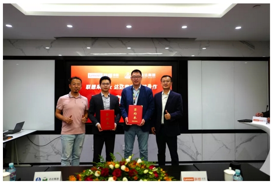 聯(lián)想來酷聯(lián)手達(dá)達(dá)集團(tuán)共贏深化，攜千家門店推進(jìn)3C“本地生活+”新增長(zhǎng)
