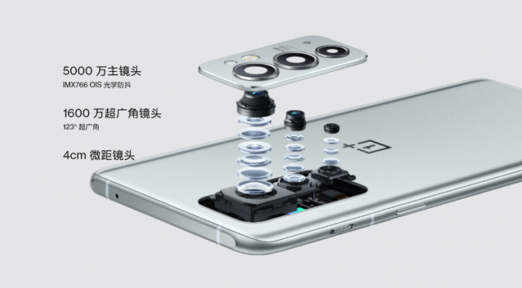 3000元價位最值的手機！一加9RT迪信通持續(xù)熱銷中