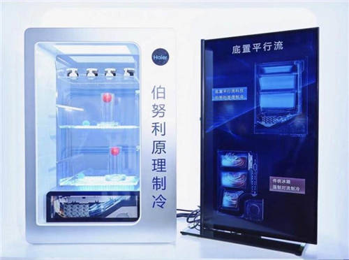 海爾冰箱發(fā)布2022年策略：在場景下實(shí)現(xiàn)創(chuàng)新的引領(lǐng)