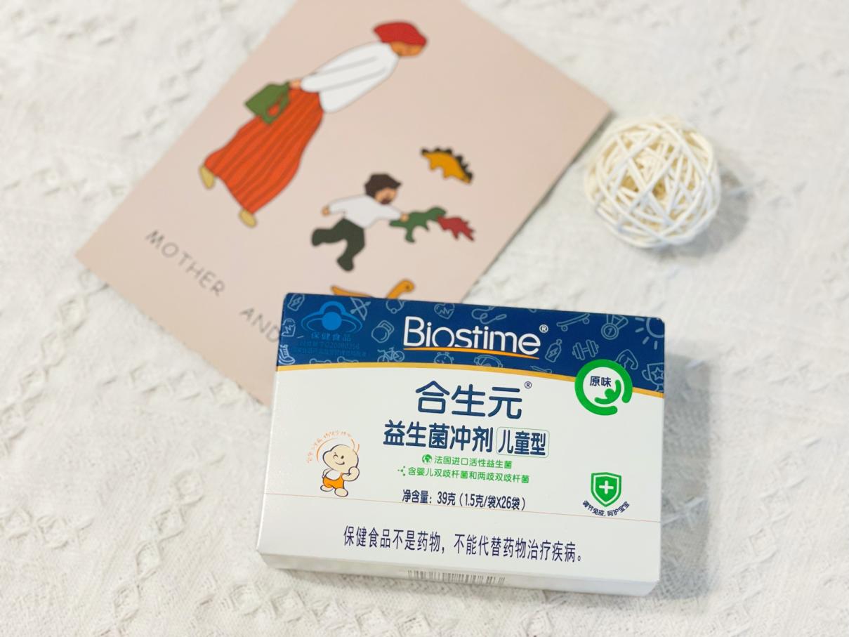 合生元益生菌好不好？提高免疫力，它有小妙招