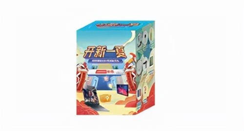 “開新一夏“來啦，新機抽簽購、超值買贈等，一起到來酷門店開搶