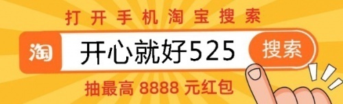 2021京東雙十一紅包哪里搶？天貓?zhí)詫氹p11活動攻略