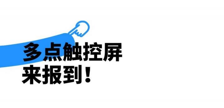 從入門(mén)到放棄？年輕人的第一把智能吉他拿火 BLUE LAVA 助你逆襲