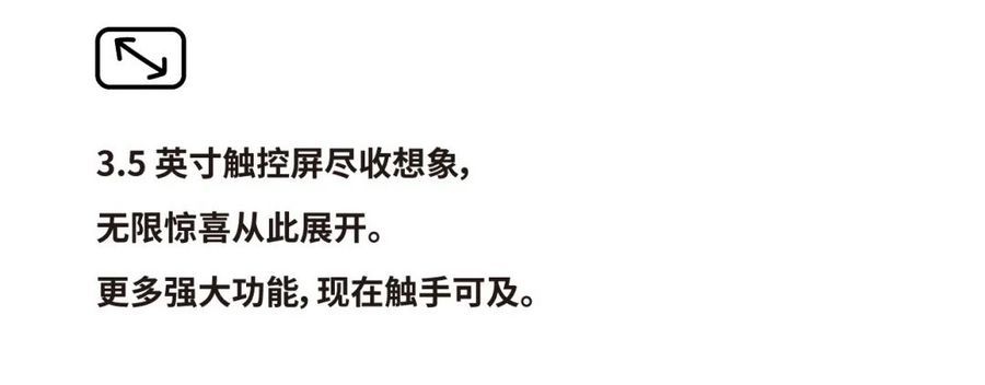從入門(mén)到放棄？年輕人的第一把智能吉他拿火 BLUE LAVA 助你逆襲