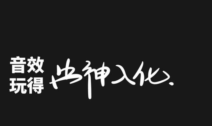 從入門(mén)到放棄？年輕人的第一把智能吉他拿火 BLUE LAVA 助你逆襲