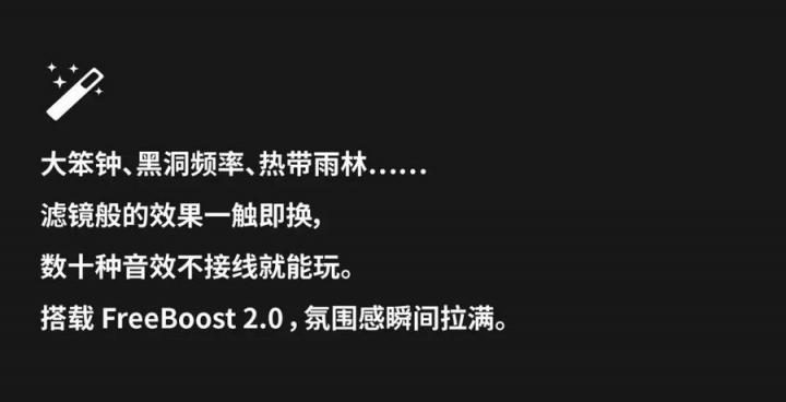 從入門(mén)到放棄？年輕人的第一把智能吉他拿火 BLUE LAVA 助你逆襲