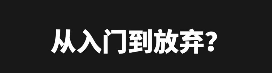 從入門(mén)到放棄？年輕人的第一把智能吉他拿火 BLUE LAVA 助你逆襲