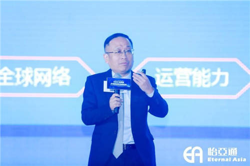 整合產業(yè)資源，怡亞通“把供應鏈紅旗插遍全中國”！