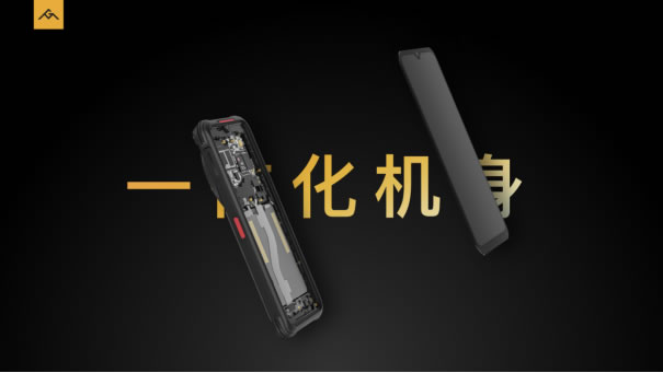 AGM G1系列發(fā)布，3699元起，零下30度使用、熱成像技術(shù)、夜視功能648.jpg