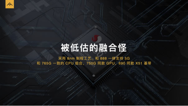 AGM G1系列發(fā)布，3699元起，零下30度使用、熱成像技術(shù)、夜視功能2159.jpg